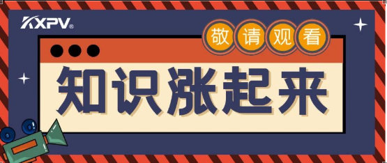 【科普貼】閥門的各種連接形式，知識漲起來！
