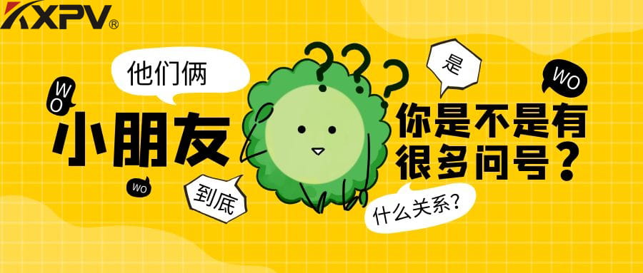 【學無止境】閥門通徑和介質流速之間的關系，你知道多少？
