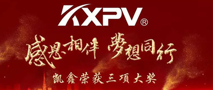 參加評選，我們是認真的！